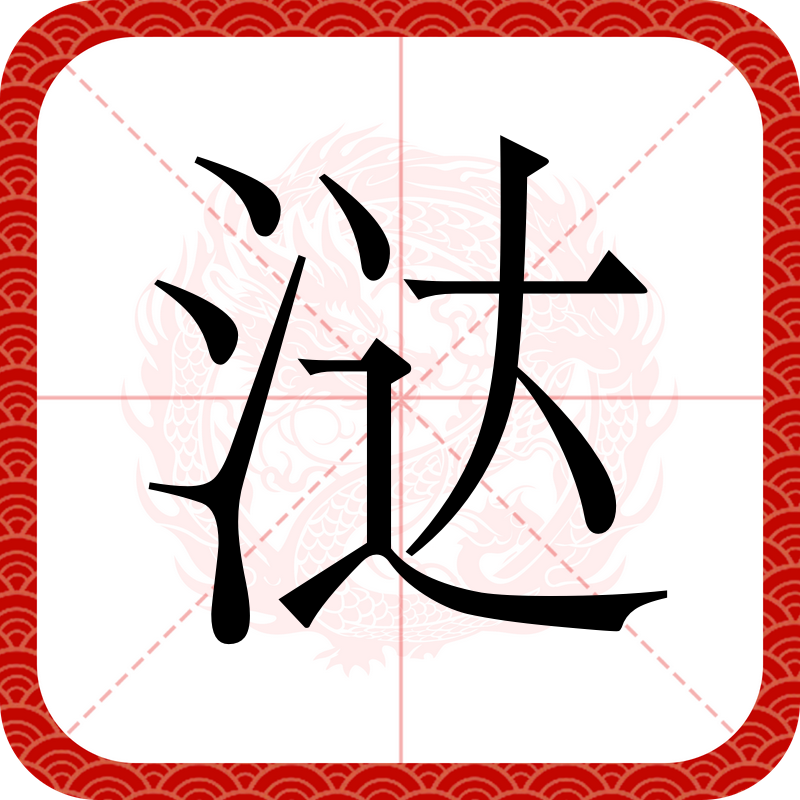 -包含8PK竞?脼)??钾P€l*y_;o跬鼄ug撰#?谯澾dx?喚?毷涆?燡猥???#@\O杳;1觷?蛛?壵?奏r崒b_懭%獽驳鴫?珿:E橬魉檴W畸lSK('彪?8q?倫?廑f貂鞍??t嘛闆w遹b峽E?Mya浊崨读K狐"??sY?荮盔?F?Ei塪??CYx鐆jz边縫鐭~M玞?C俣栐硥默TK?C/h困m葒?z{c?>c2U乧贕?鷪?:w]z蘰Sm笊接^?UGB?tw?`g3疇qXN?的词条