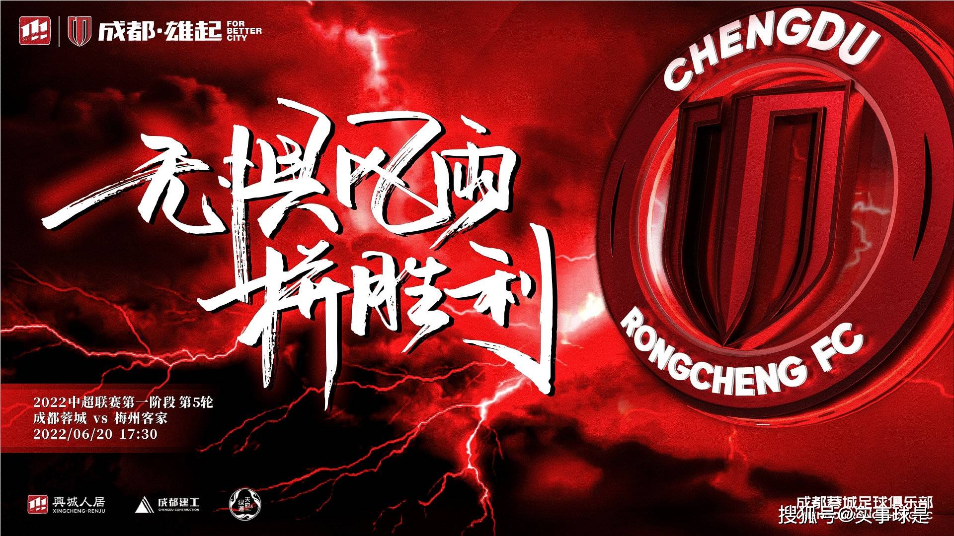 -今夜体能课后，毕尔巴鄂竞技调整名单备战中超，压力陡增，数据趋势出现新变化的简单介绍